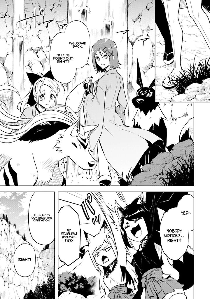 Tou No Kanri O Shite Miyou Chapter 98 Page 47