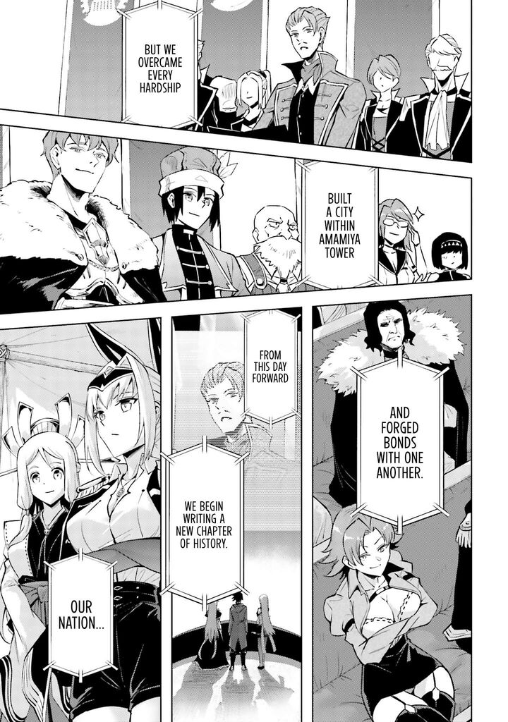 Tou No Kanri O Shite Miyou Chapter 98 Page 55