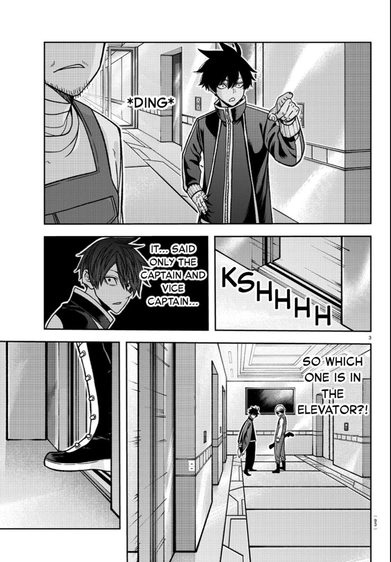 Tougen Anki Chapter 124 Page 3