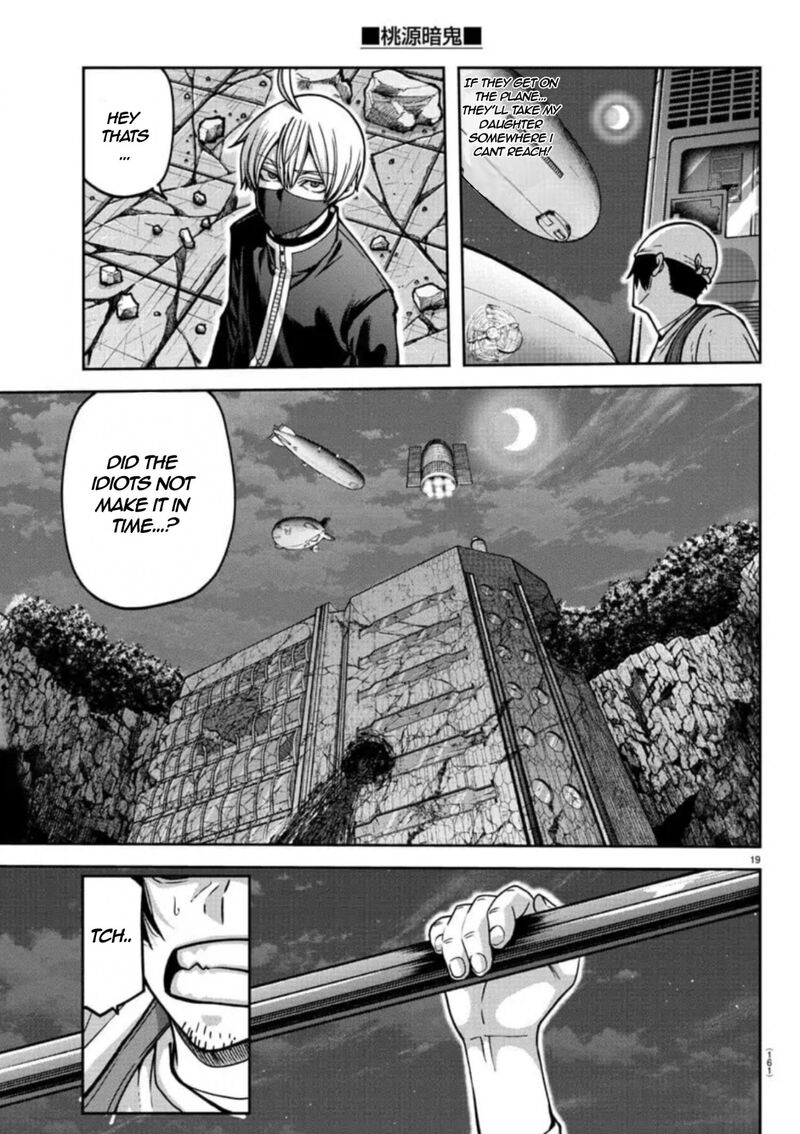 Tougen Anki Chapter 155 Page 20