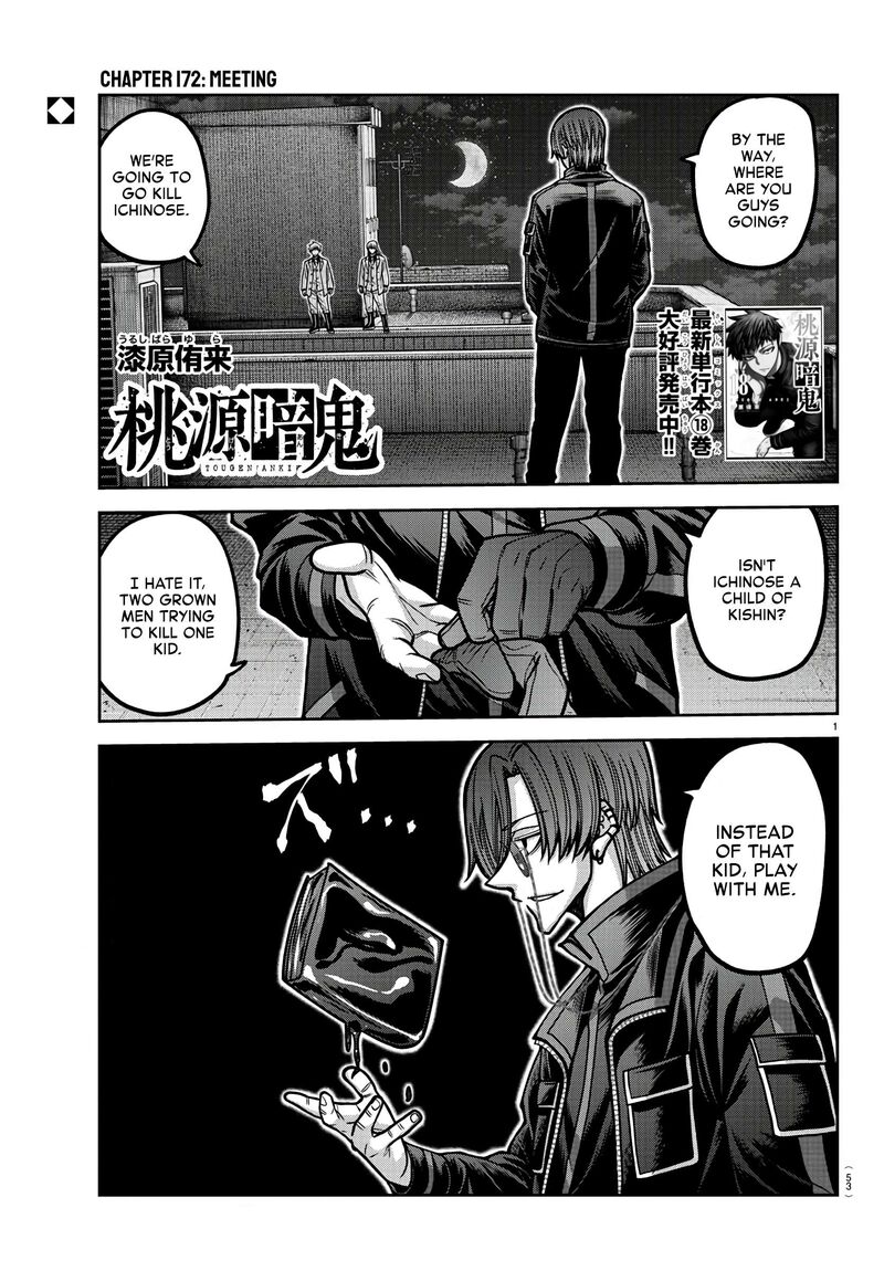 Tougen Anki Chapter 172 Page 1