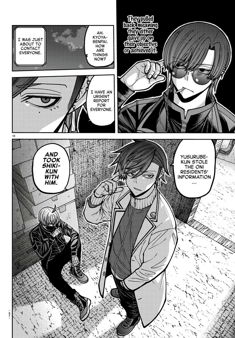 Tougen Anki Chapter 172 Page 10
