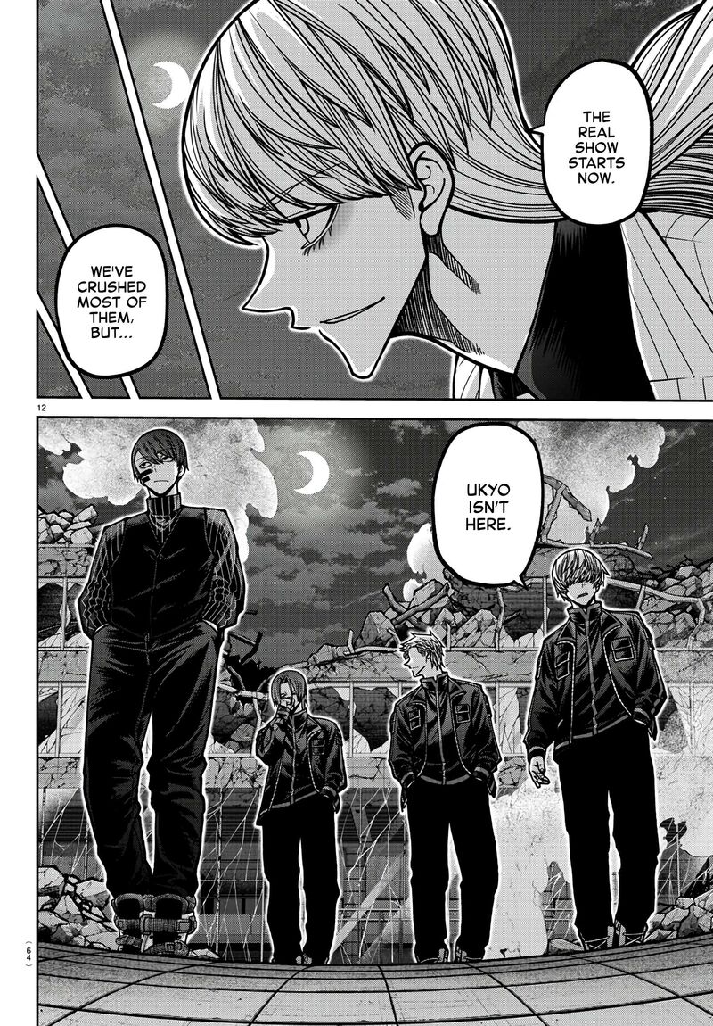Tougen Anki Chapter 172 Page 12