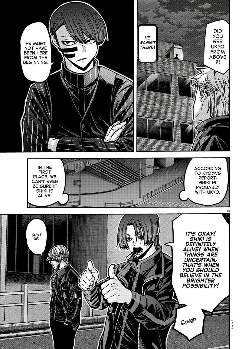 Tougen Anki Chapter 172 Page 13