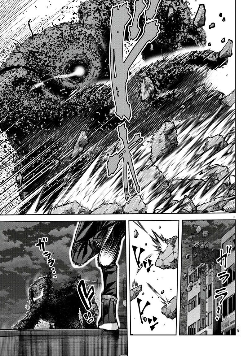 Tougen Anki Chapter 172 Page 5
