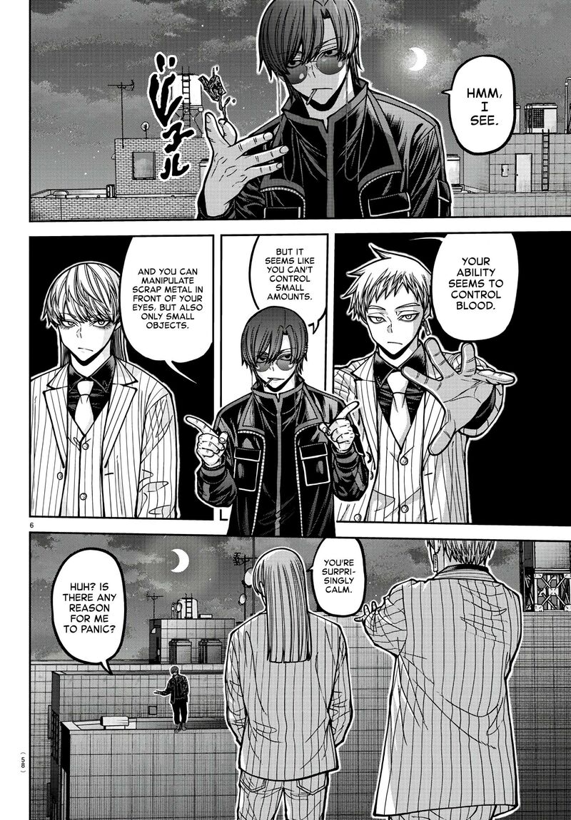 Tougen Anki Chapter 172 Page 6