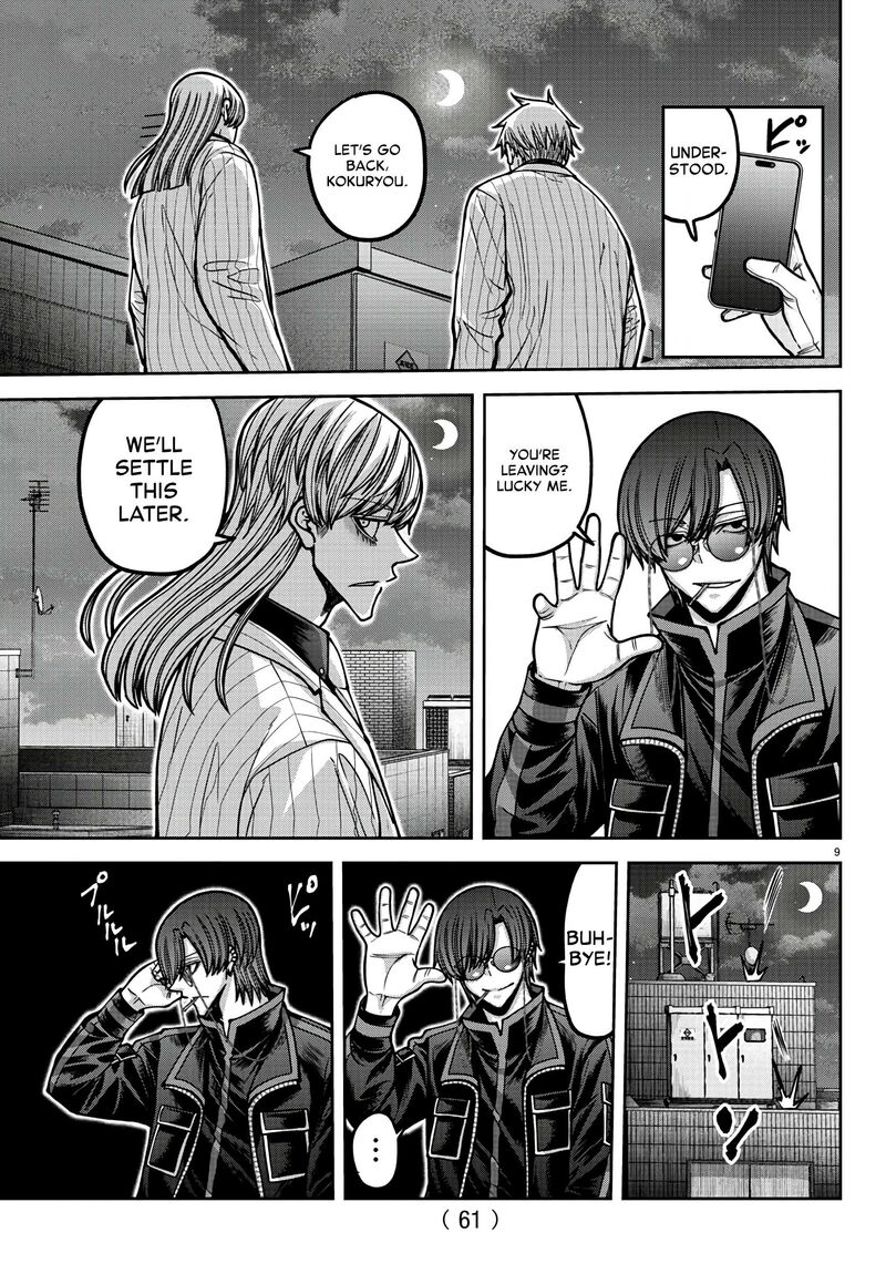 Tougen Anki Chapter 172 Page 9