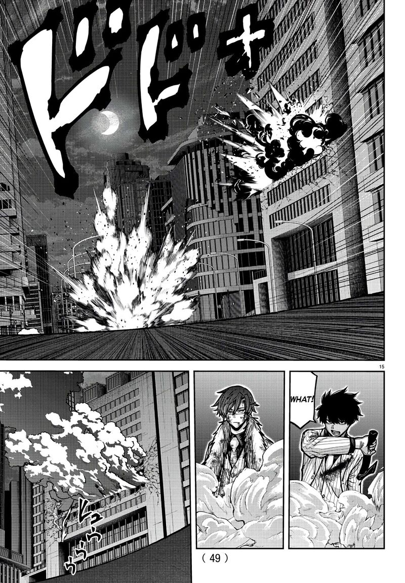 Tougen Anki Chapter 173 Page 15