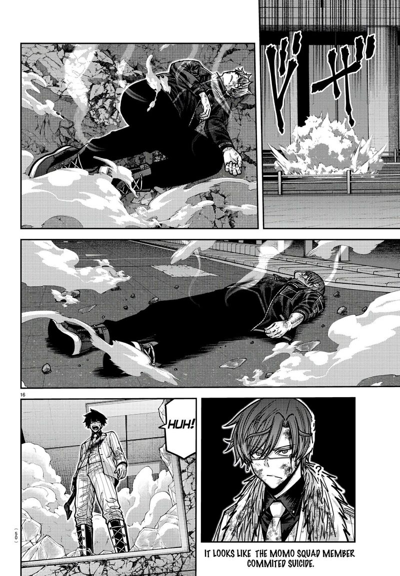 Tougen Anki Chapter 173 Page 16