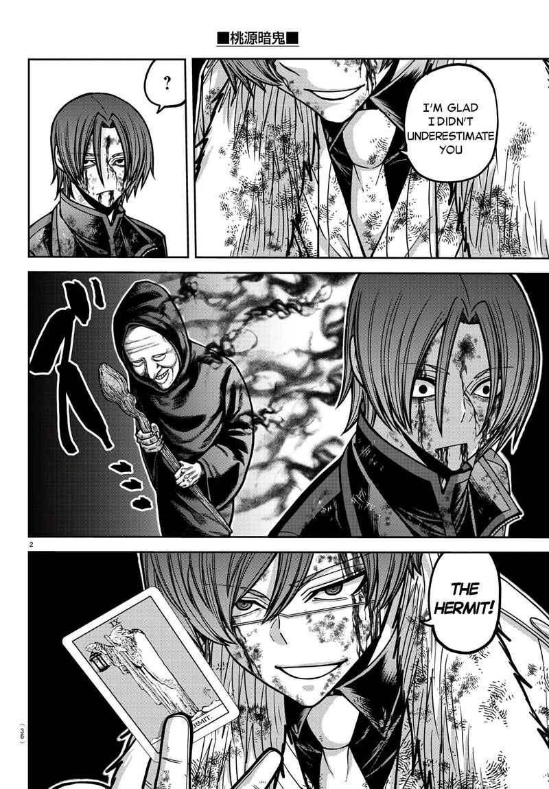 Tougen Anki Chapter 173 Page 2