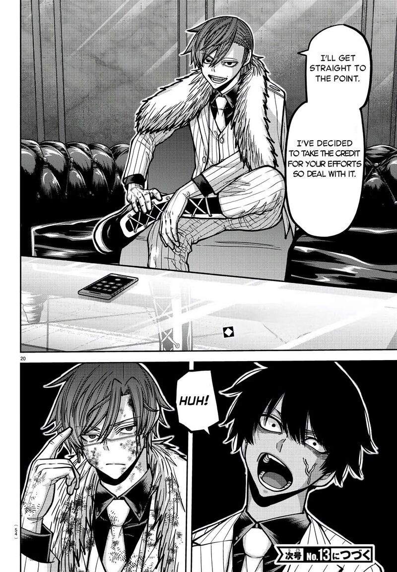 Tougen Anki Chapter 173 Page 20