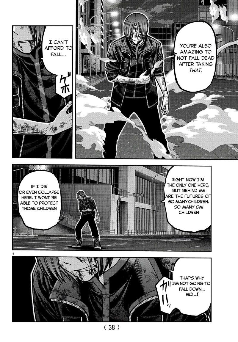 Tougen Anki Chapter 173 Page 4