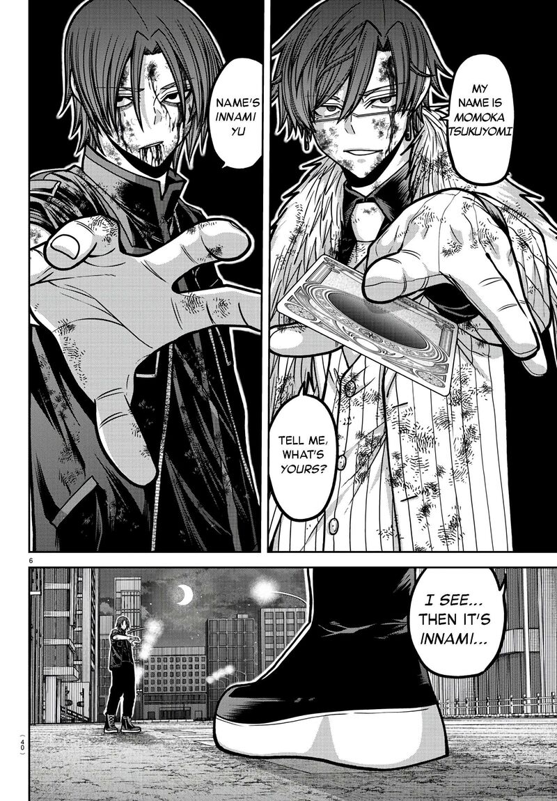 Tougen Anki Chapter 173 Page 6