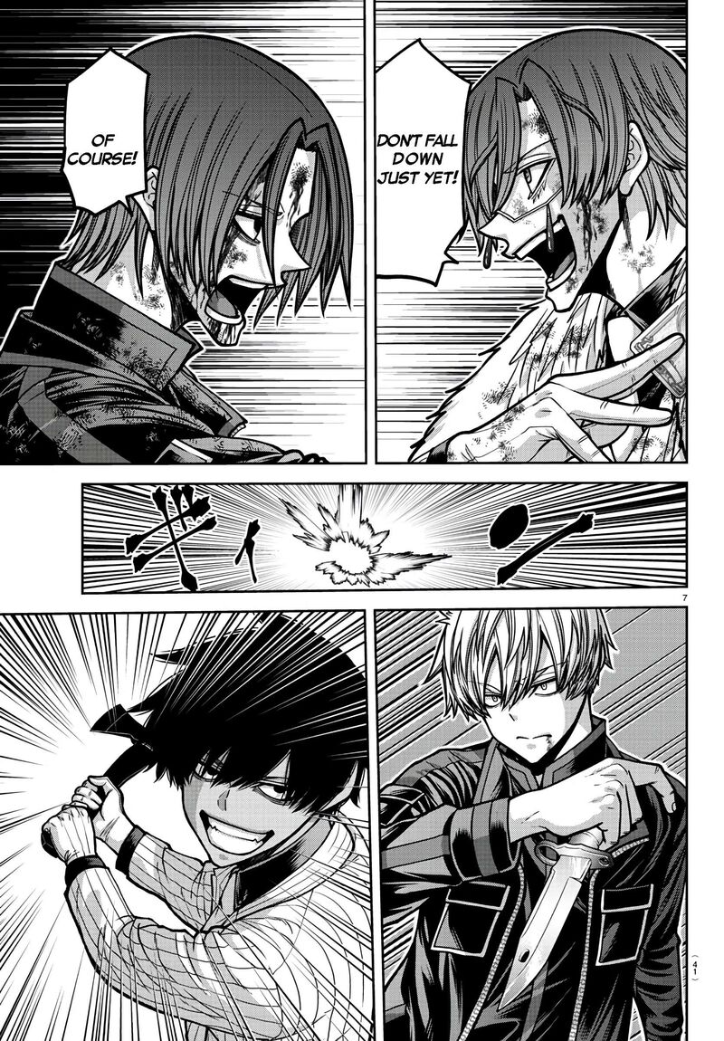 Tougen Anki Chapter 173 Page 7
