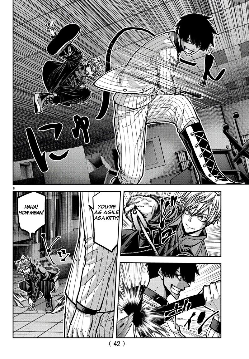 Tougen Anki Chapter 173 Page 8