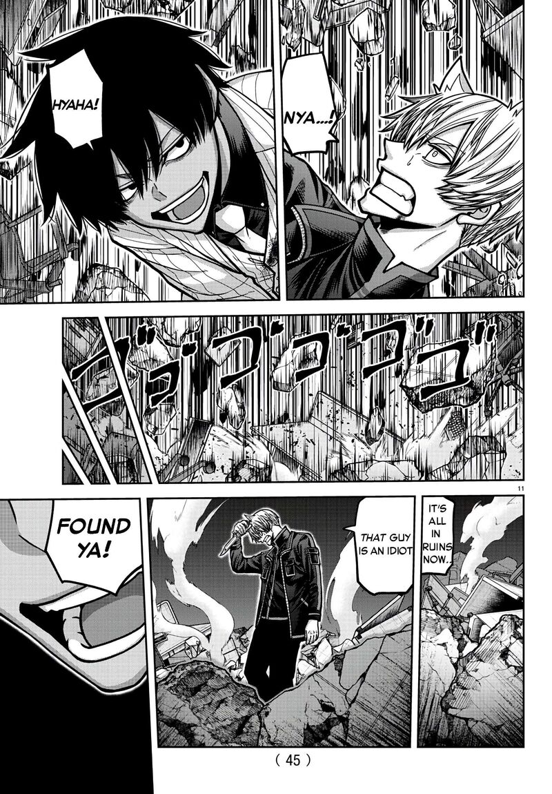 Tougen Anki Chapter 175 Page 11