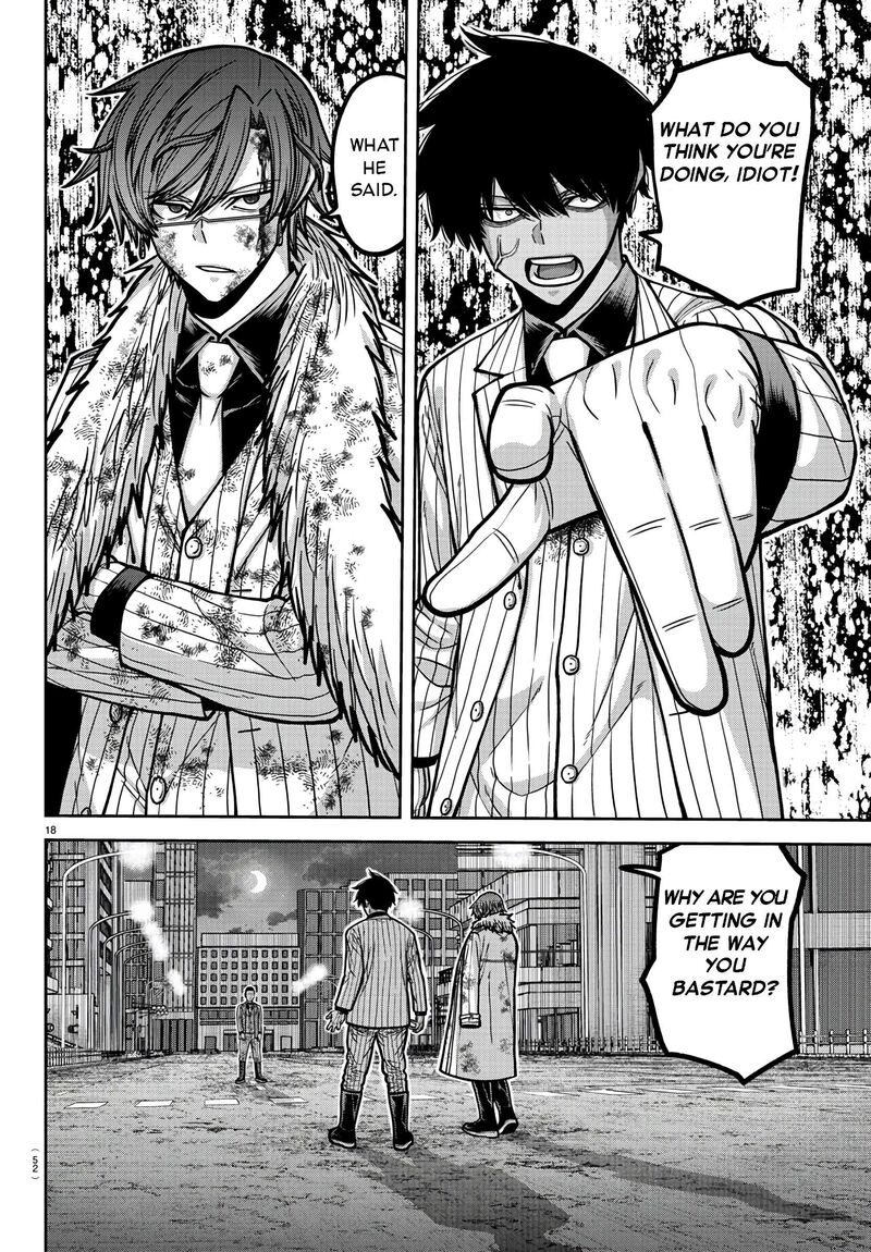 Tougen Anki Chapter 175 Page 18