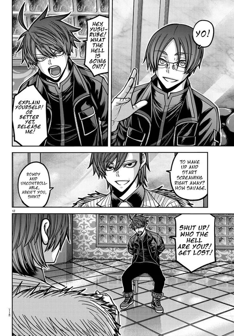 Tougen Anki Chapter 176 Page 12