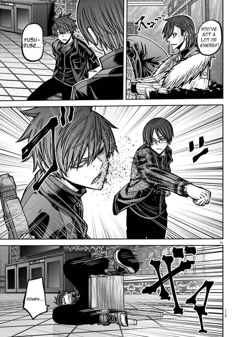 Tougen Anki Chapter 176 Page 13