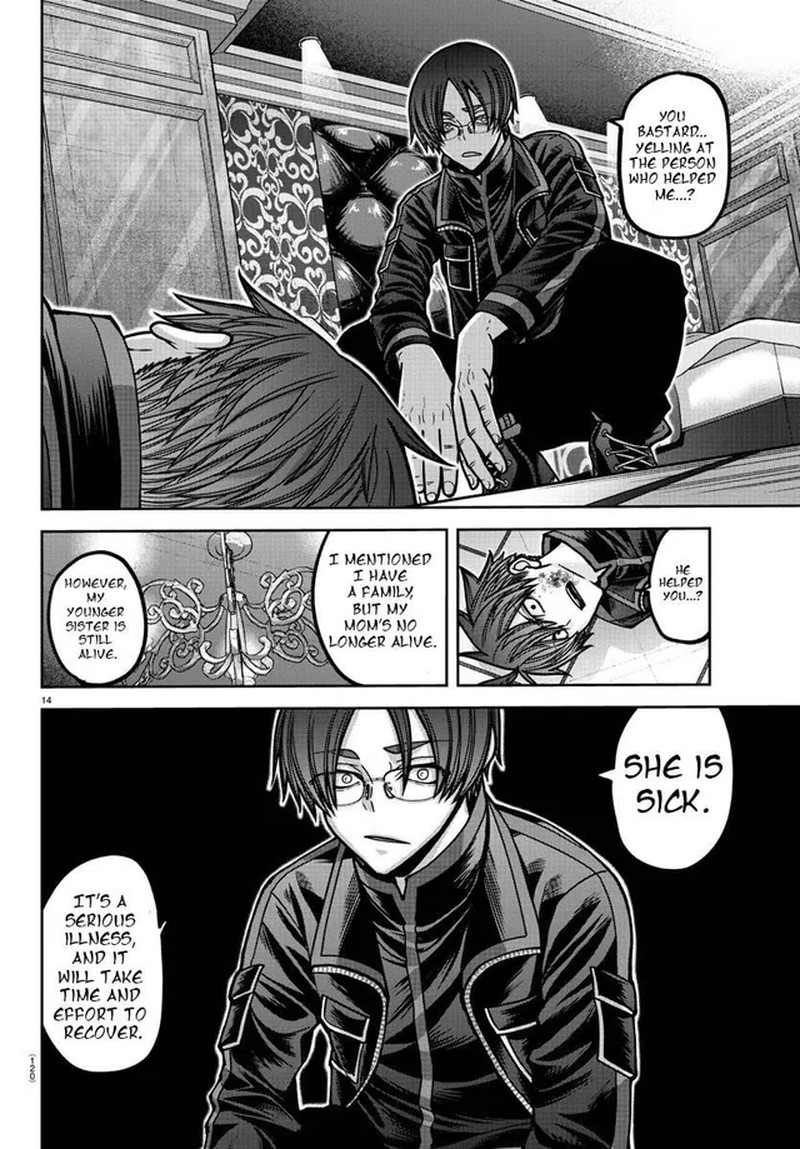 Tougen Anki Chapter 176 Page 14