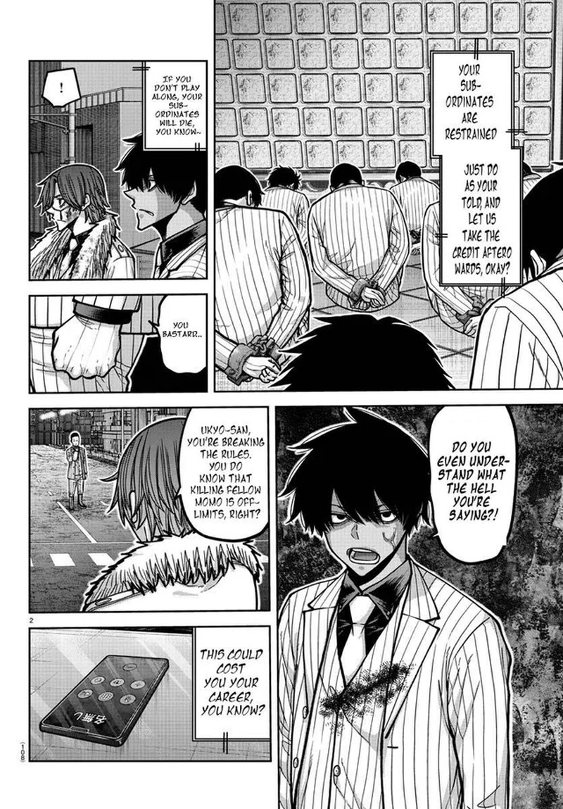 Tougen Anki Chapter 176 Page 2