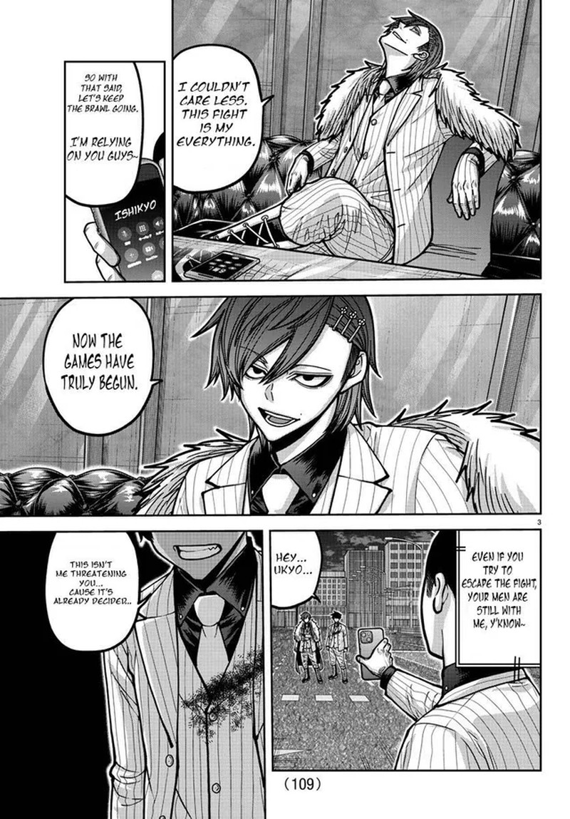 Tougen Anki Chapter 176 Page 3