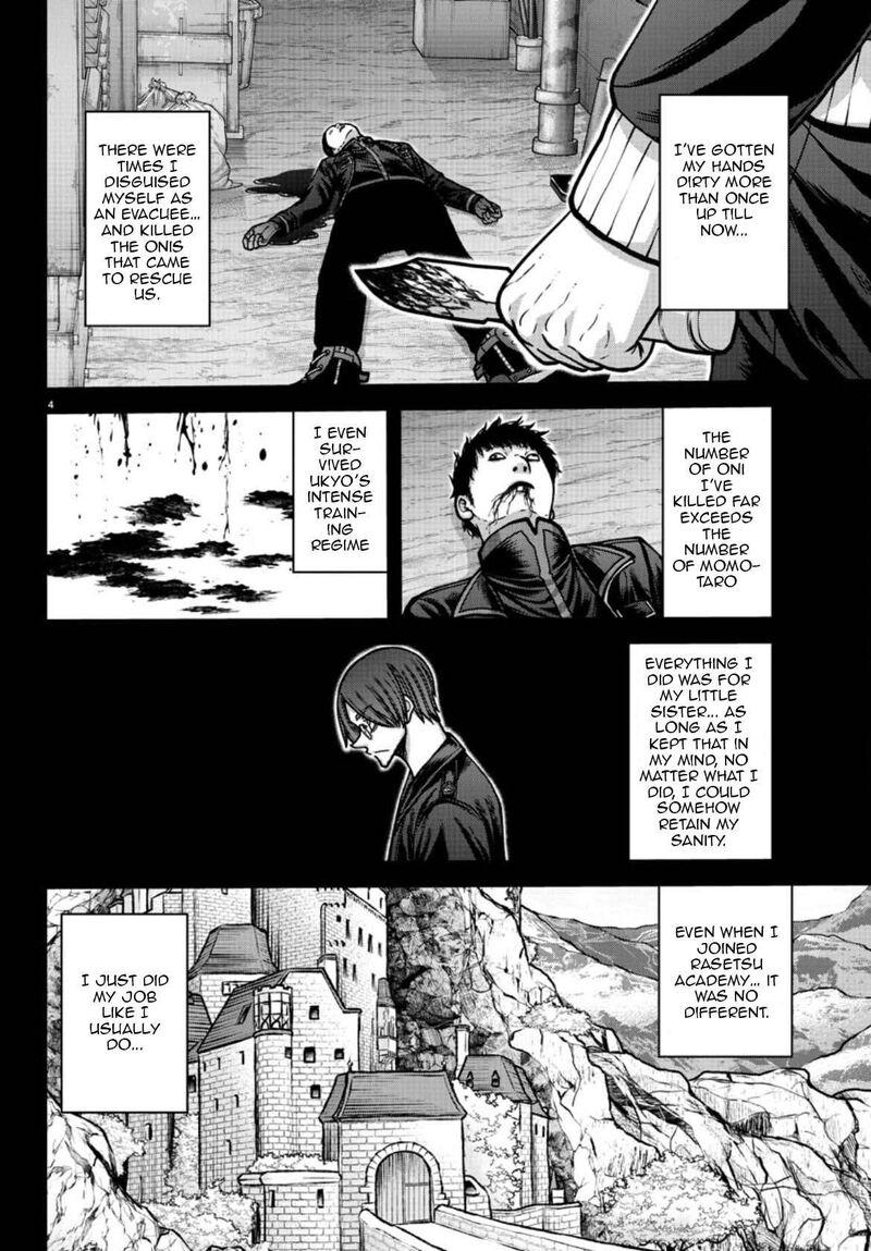 Tougen Anki Chapter 178 Page 5