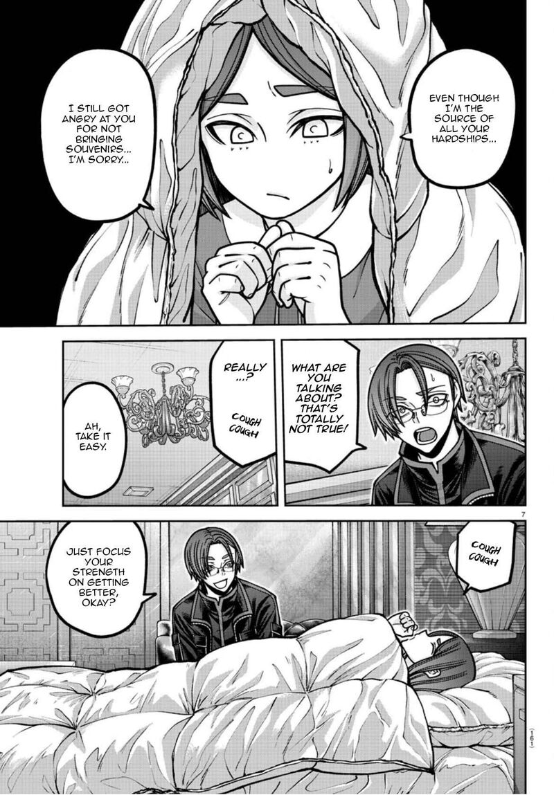 Tougen Anki Chapter 178 Page 8
