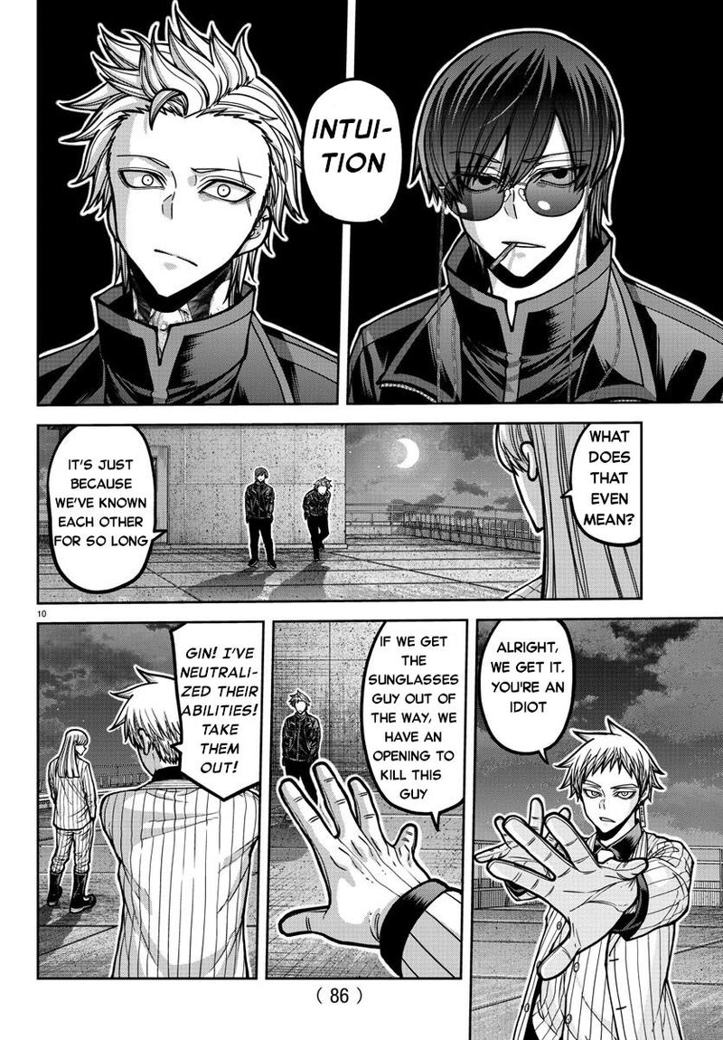 Tougen Anki Chapter 179 Page 11