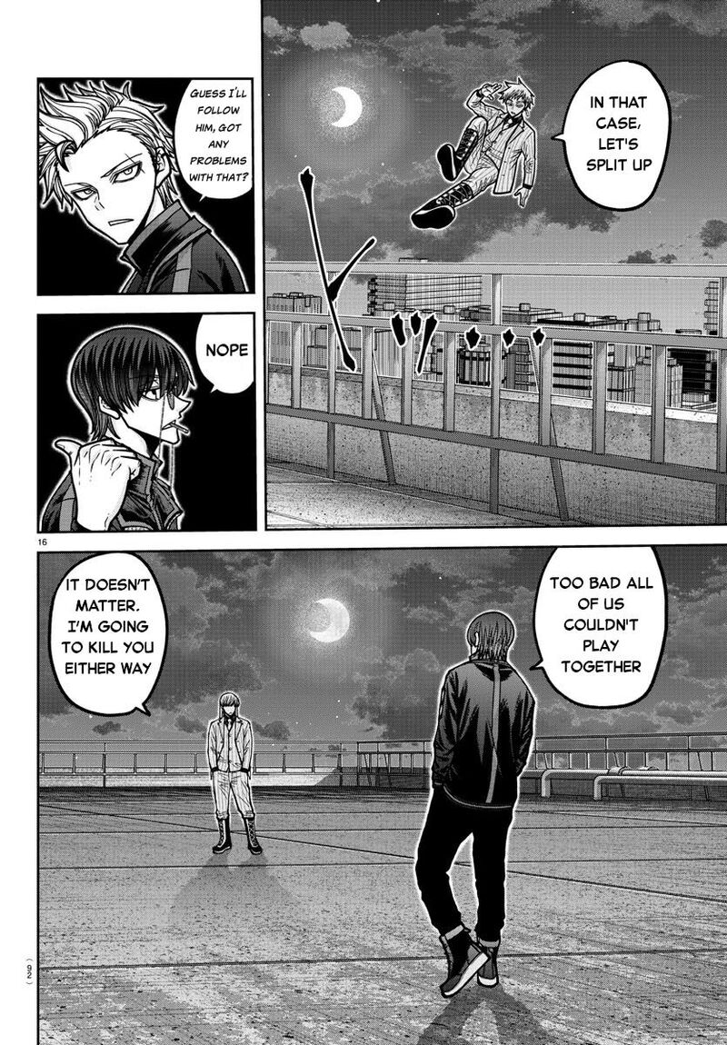 Tougen Anki Chapter 179 Page 17