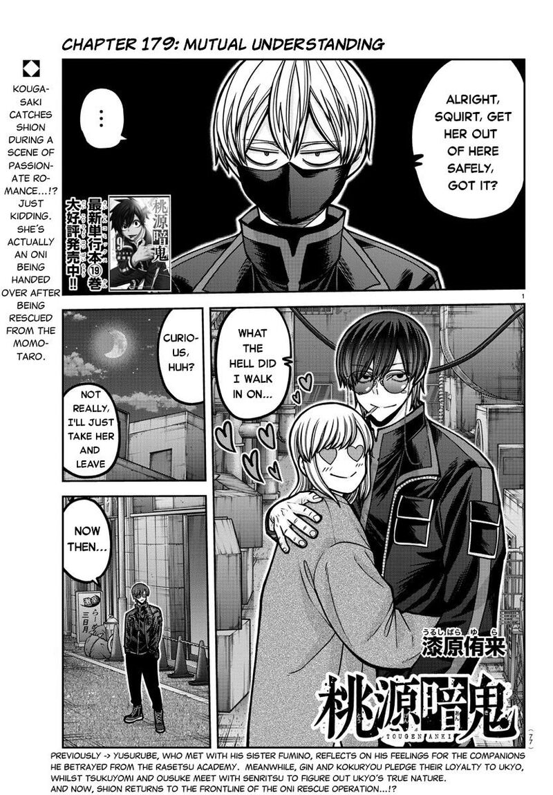 Tougen Anki Chapter 179 Page 2