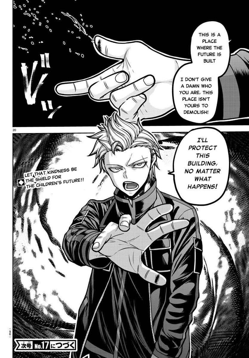 Tougen Anki Chapter 179 Page 21