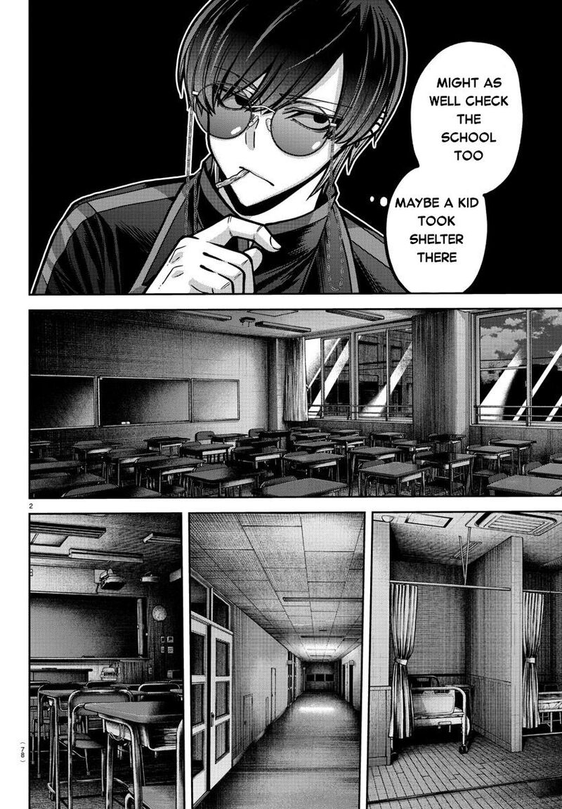 Tougen Anki Chapter 179 Page 3