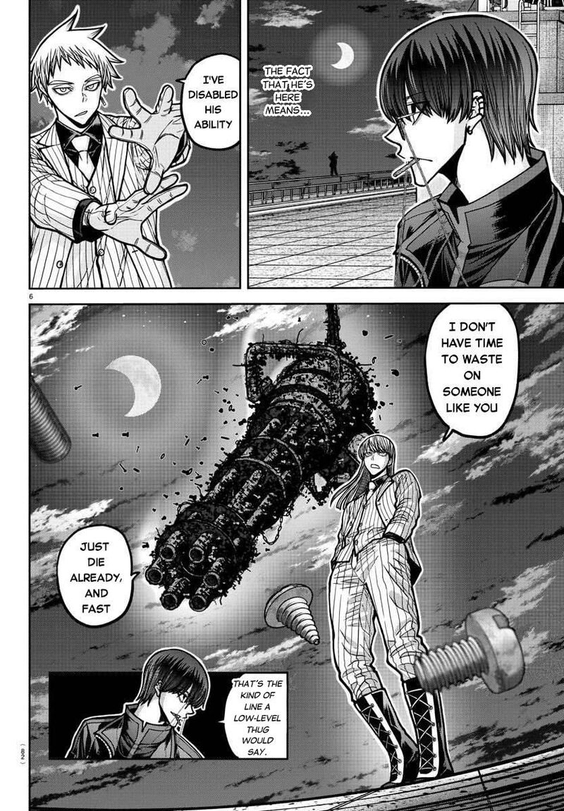 Tougen Anki Chapter 179 Page 7