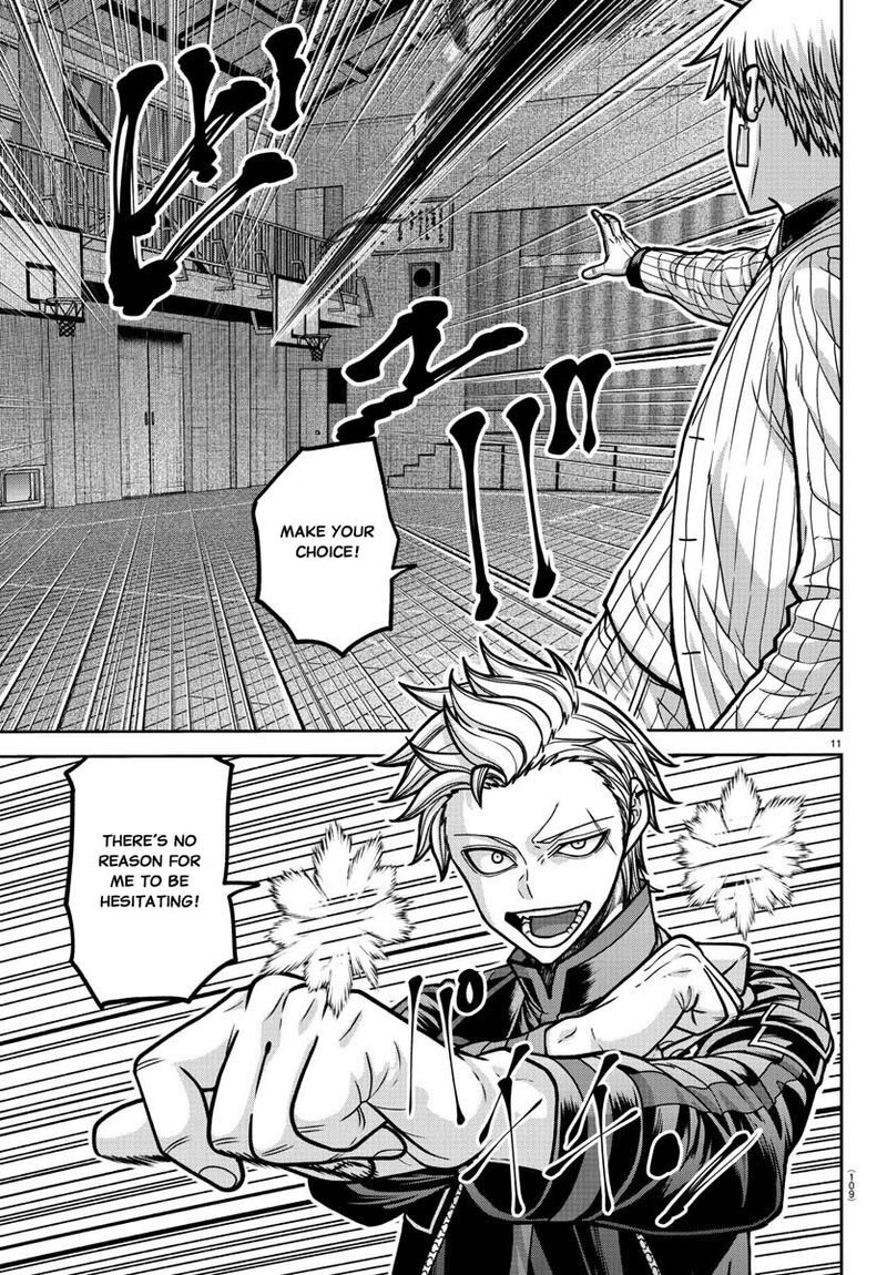 Tougen Anki Chapter 180 Page 12