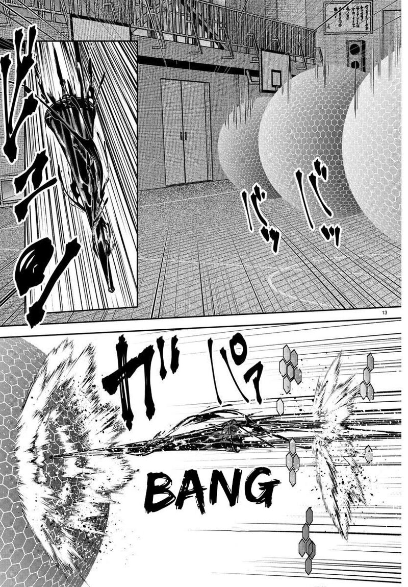 Tougen Anki Chapter 180 Page 14