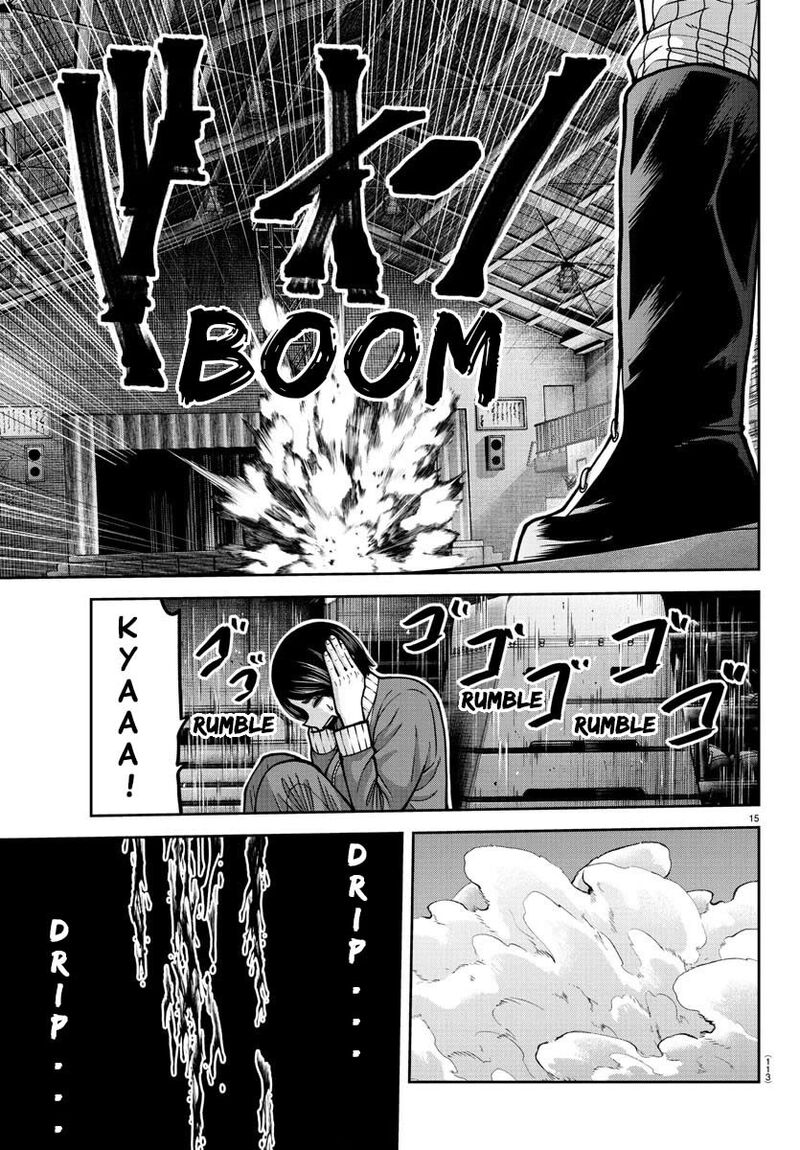 Tougen Anki Chapter 180 Page 16