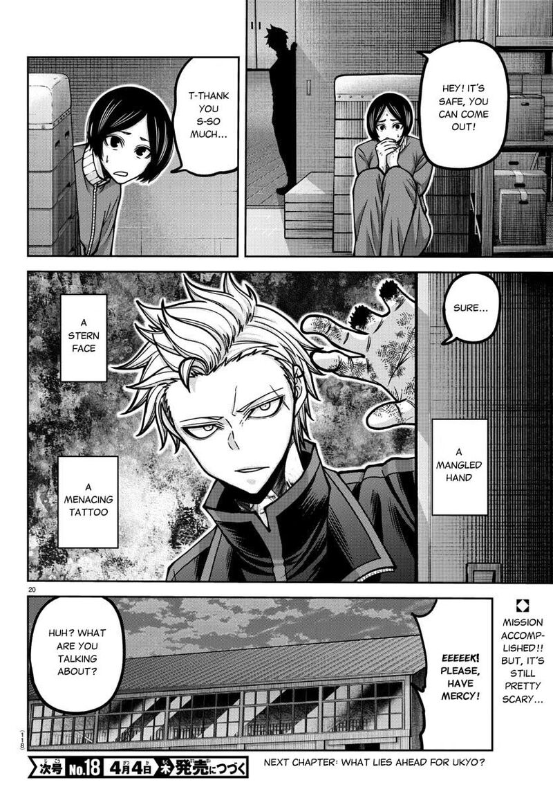 Tougen Anki Chapter 180 Page 21