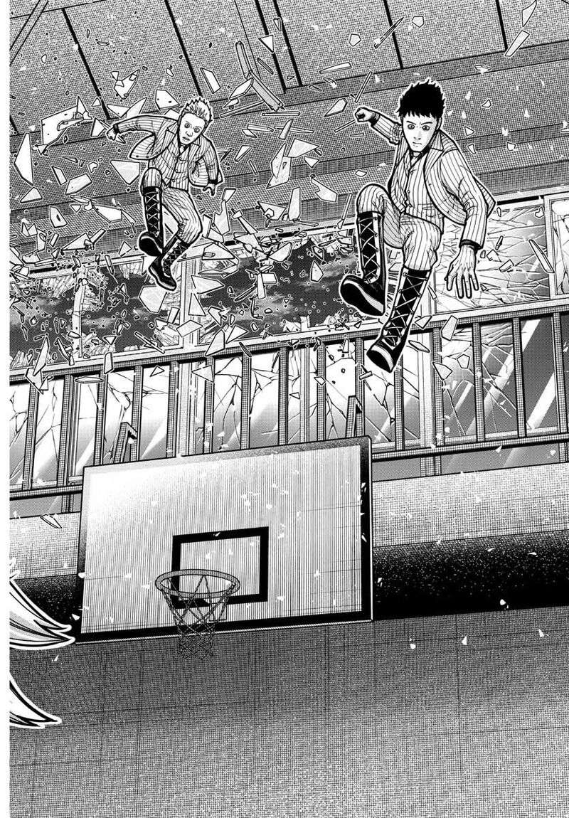 Tougen Anki Chapter 180 Page 3