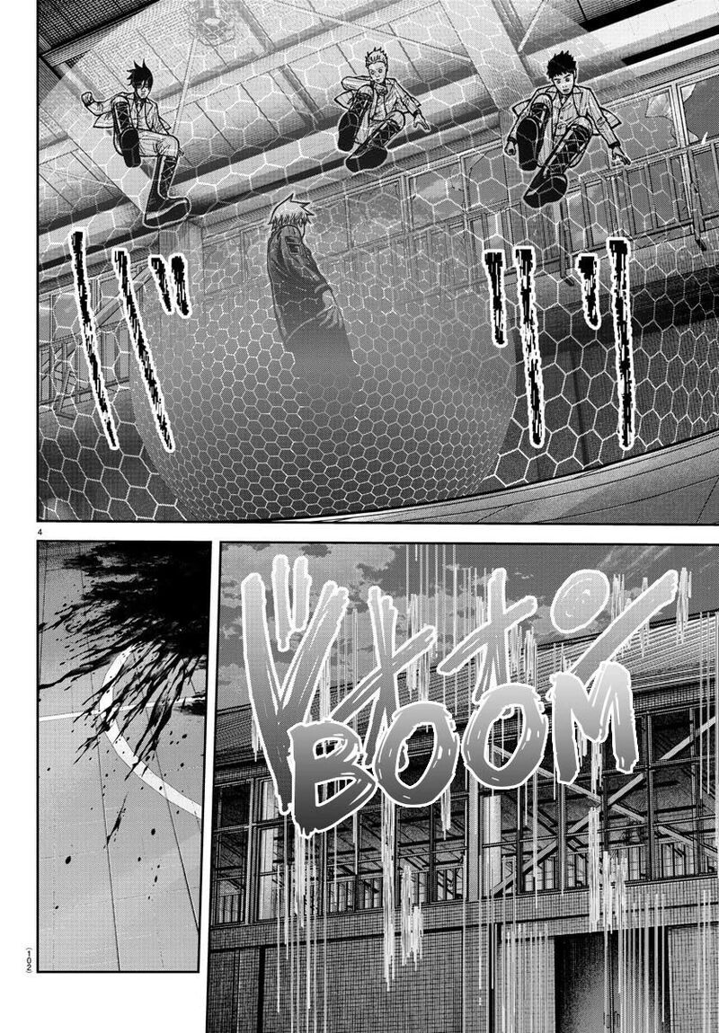 Tougen Anki Chapter 180 Page 5