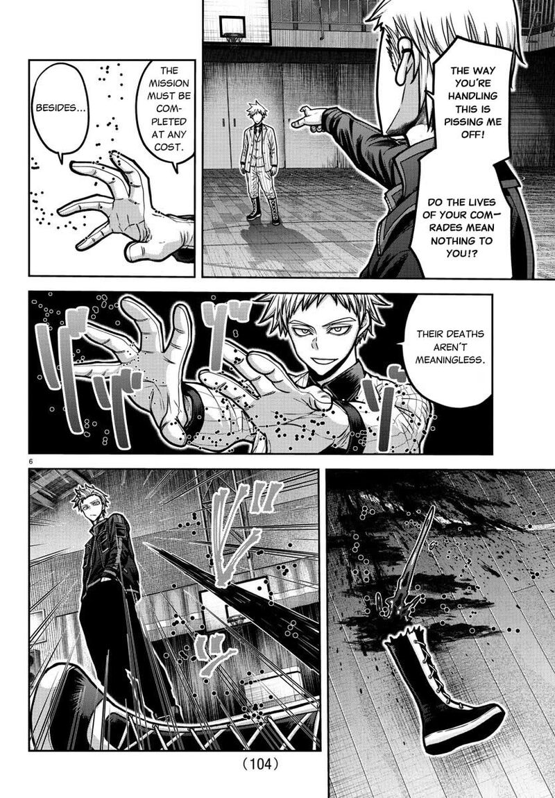 Tougen Anki Chapter 180 Page 7