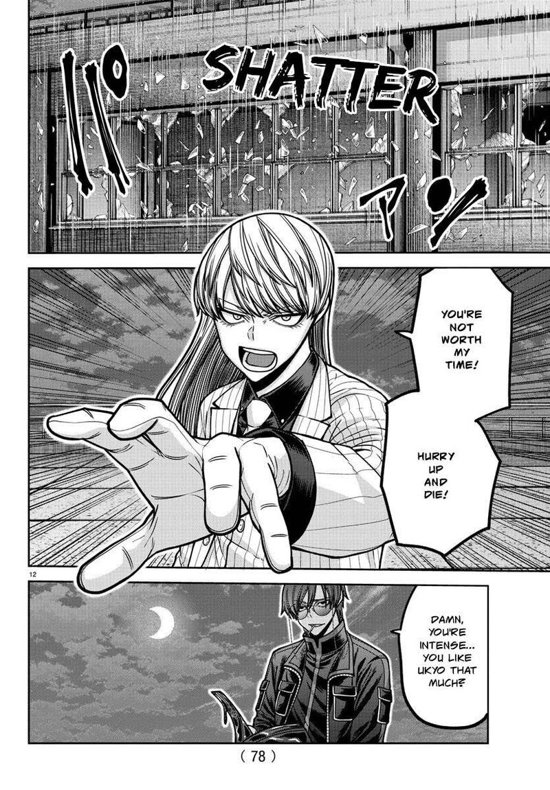Tougen Anki Chapter 181 Page 13