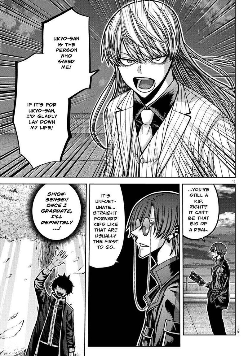 Tougen Anki Chapter 181 Page 14