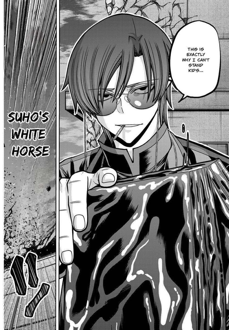 Tougen Anki Chapter 181 Page 15