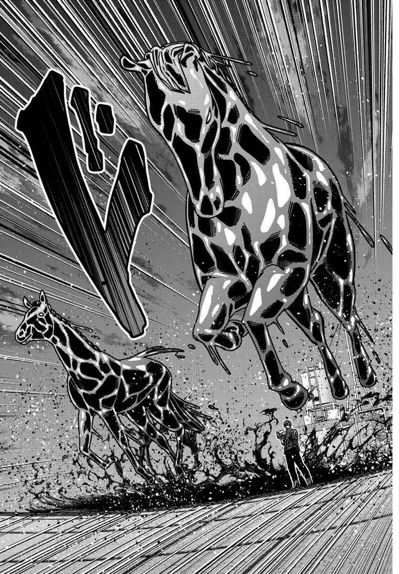 Tougen Anki Chapter 181 Page 16