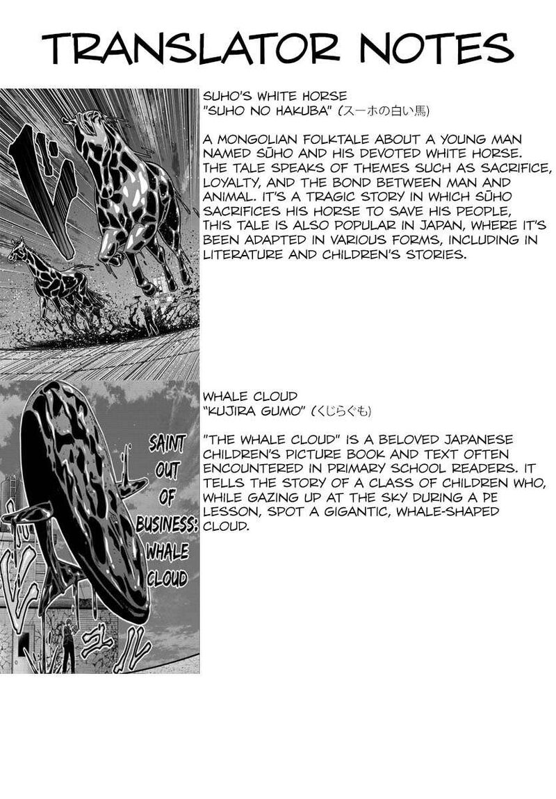 Tougen Anki Chapter 181 Page 22