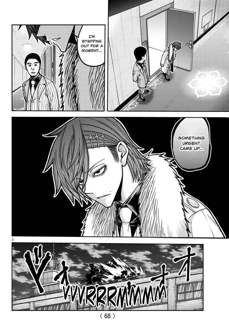 Tougen Anki Chapter 181 Page 3