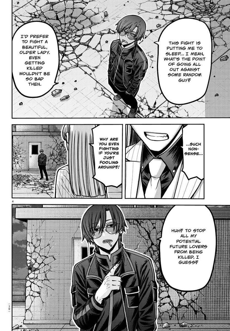 Tougen Anki Chapter 181 Page 5