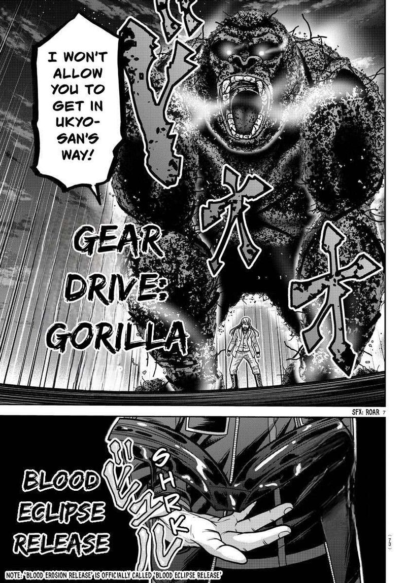 Tougen Anki Chapter 181 Page 8