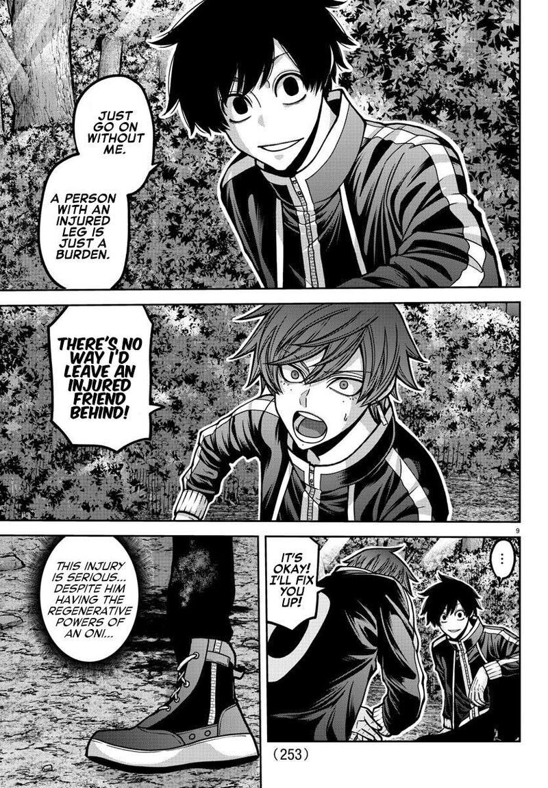 Tougen Anki Chapter 181e Page 10
